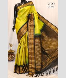 gadwal_pattu_sarees-20240813112935971273.jpg