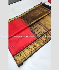 gadwal_pattu_sarees-20250408114853185300.jpg