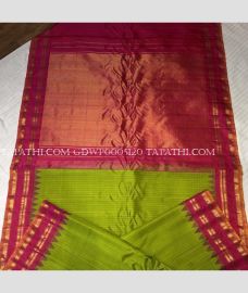 gadwal_pattu_sarees-20250408115639745961.jpg