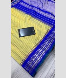 light yellow and silver colour gadwal pattu sarees with All over Lines design