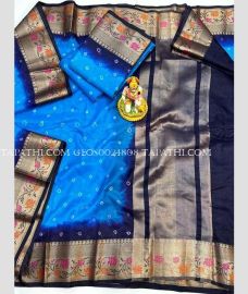 georgette_sarees-20250412175853430779.jpg
