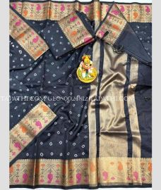 georgette_sarees-20250412175853558359.jpg