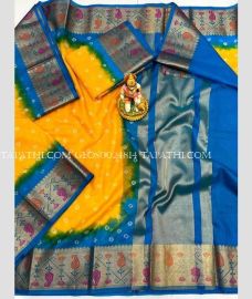 georgette_sarees-20250412175853653400.jpg