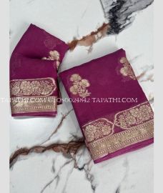 georgette_sarees-20250429120541088743.jpg