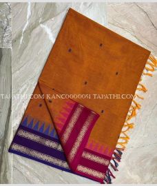 kanchi_cotton_sarees-20250419124336730444.jpg