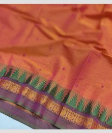 Pink Colour kanchi cotton sarees with All over design