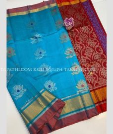 kollam_pattu_sarees-20250420115221360020.jpg