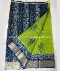 kota_sarees-20250421152538269825.jpg