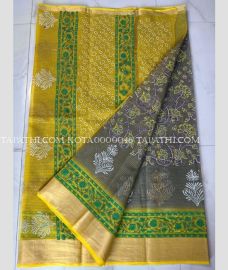 kota_sarees-20250421152538380851.jpg