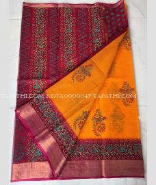 kota_sarees-20250421152538443790.jpg