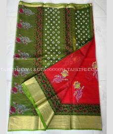 kota_sarees-20250421152538792096.jpg