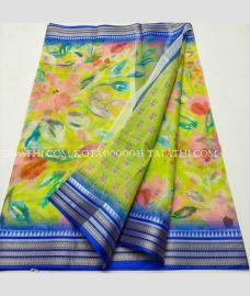 kota_sarees-20250421154528472068.jpg