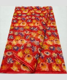 kota_sarees-20250426044752818900.jpg