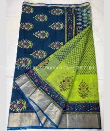 kota_sarees-20250426075020359187.jpg