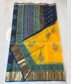kota_sarees-20250426075020612876.jpg