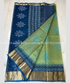 kota_sarees-20250426075020865839.jpg