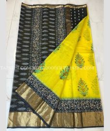 kota_sarees-20250426075021134062.jpg