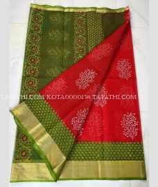 kota_sarees-20250426075021720135.jpg