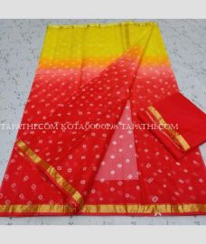 kota_sarees-20250514105421941089.jpg