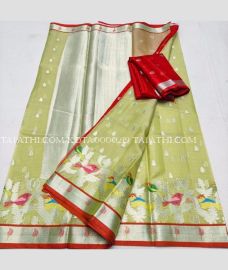 Acid Green and Red kota sarees with All over Embroidery work design - KOTA0000219