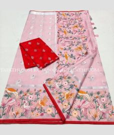 pink colour kota sarees with All over Embroidery work design - KOTA0000224