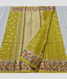 Acid Green and Golden kota sarees with All over Embroidery work design