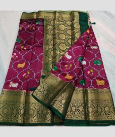Magenta and Green kota sarees with All over Printed design