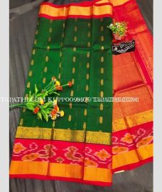 kuppadam_pattu_sarees-20250329113143666219.jpg