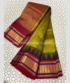 kuppadam_pattu_sarees-20250503160736409945.jpg
