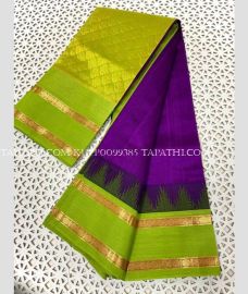 kuppadam_pattu_sarees-20250503160736426078.jpg
