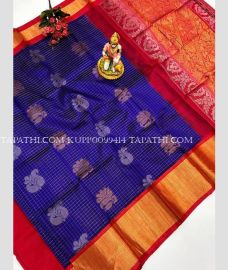 kuppadam_pattu_sarees-20250506174305263000.jpg