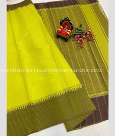 mangalagiri_cotton_sarees-20250408053555358743.jpg