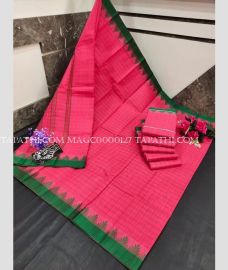 mangalagiri_cotton_sarees-20250428101857593625.jpg