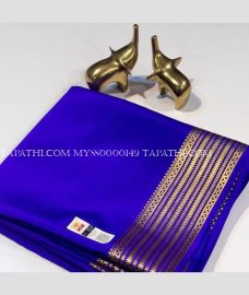 mysore_silk_sarees-20250408073404495422.jpg