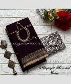 narayanapet_cotton_sarees-20250507084600065089.jpg