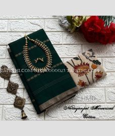 narayanapet_cotton_sarees-20250507084600360239.jpg