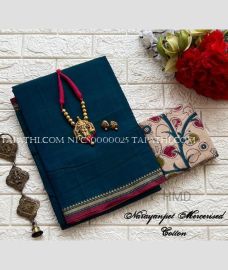 narayanapet_cotton_sarees-20250507084600452823.jpg