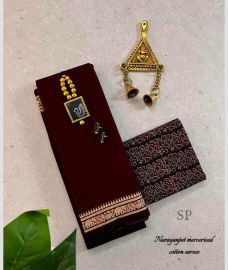Dark Chocolate and Black narayanapet cotton sarees with Jari Border design