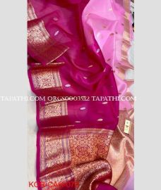 organza_sarees-20250402105701114196.jpg