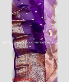 organza_sarees-20250402105701913407.jpg