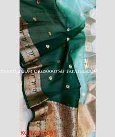 organza_sarees-20250402105702104765.jpg