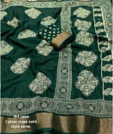 silk_sarees-20240814111129340095.jpg