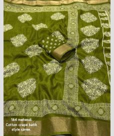 silk_sarees-20240814111129386982.jpg