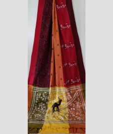 silk_sarees-20241111123827545107.jpg