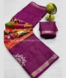 silk_sarees-20250417110401819807.jpg