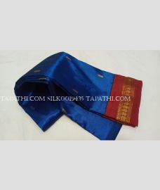 silk_sarees-20250430141521616842.jpg