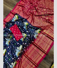 silk_sarees-20250502122358253992.jpg