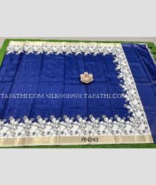 silk_sarees-20250506092743943813.jpg