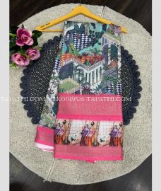 silk_sarees-20250508114804626568.jpg