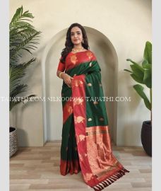 silk_sarees-20250513112933399875.jpg